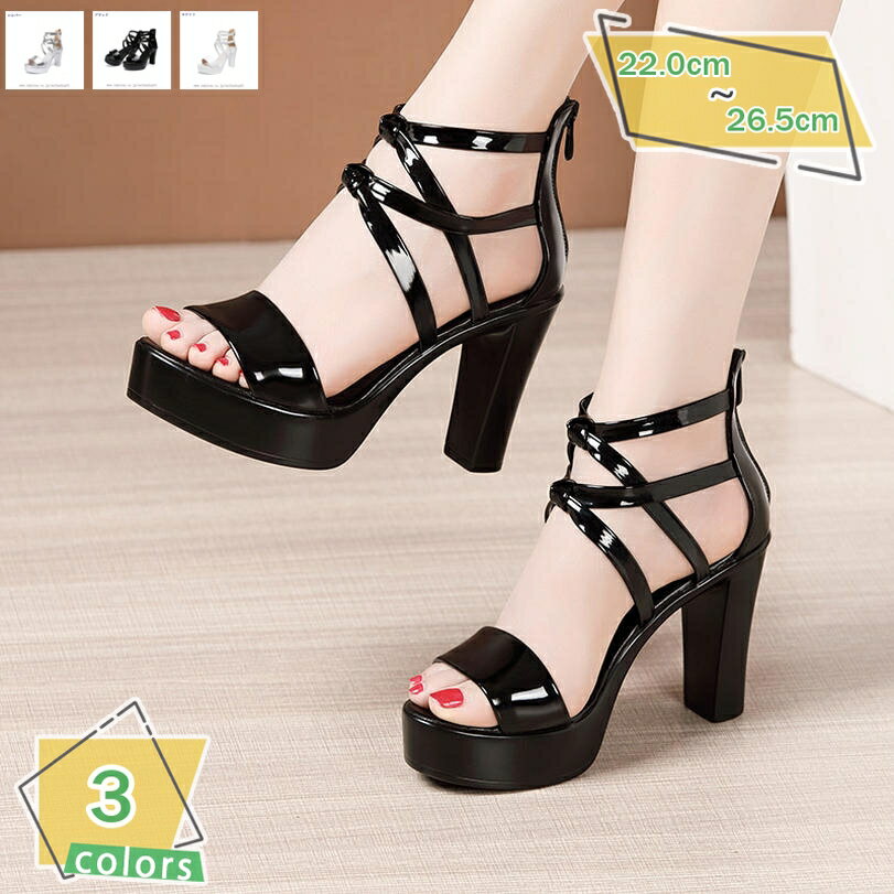 1000円OFFクーポン グラディエーターサンダル ヒール10cm プラットフォーム 厚底 レディース サンダル チャッキーヒール サマーブーツ 防滑 軽量 オープントゥ ブーツサンダル バックジップ 履きやすい 婦人靴 歩きやすい お出かけ RaogtCYU