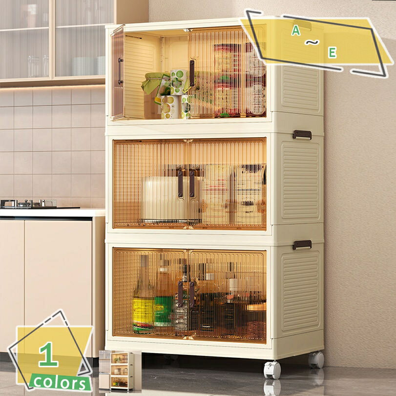 収納ボックス キャスター付き 収納ケース 積み重ね可能 衣装ケース クローゼット収納 キャスター付き収納 大容量 衣類 小物 収納 折り..