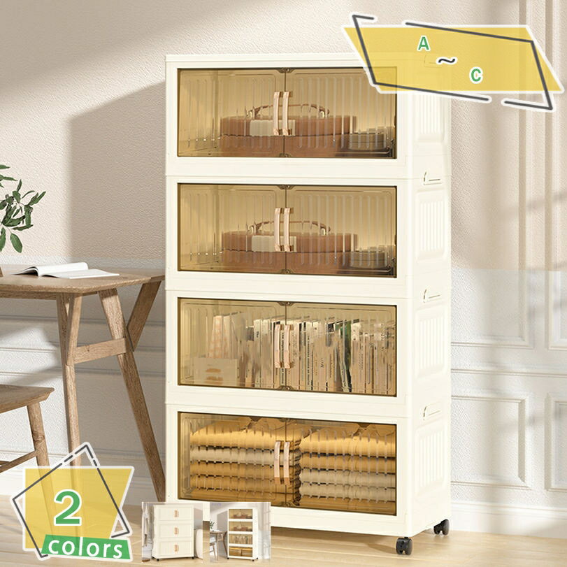 ��Ǽ�ܥå��� �ޤꤿ���� �ޤ���� ����ƥ� ������ ����ƥ� �ܥå��� ���� ��Ǽ ���� ���� ���� ���� ������ ��Ω��ñ���������å� ��������Ǽ������ ...