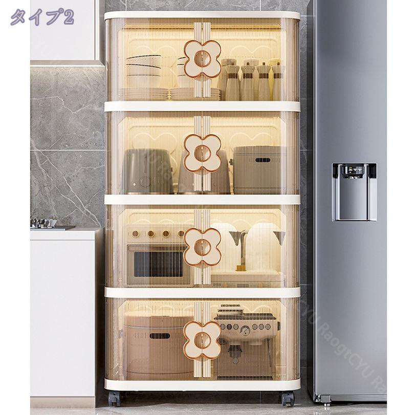 300円OFFクーポン 収納ボックス 収納ケース コンテナ ボックス 衣装ケース 収納キャビネット積み重ね 組立簡単 キッチンストッカー 省スペース大容量 小物収納 書類衣類 防塵 防湿 無臭 厚み 強い耐荷重 大容量 家庭用 単体ボックス/ 書類/衣類/布団/大型収納 RaogtCYU