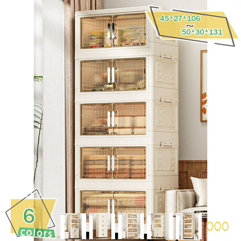 777��OFF�����ݥ� ��Ǽ�ܥå��� ���㥹�����դ� �ޤꤿ���� ���դ� ���η� �Ѥ߽Ť�&��곰����ǽ Ʃ�����դ� �ʥ��ڡ��� ��Ω��ñ �������� ������� ...