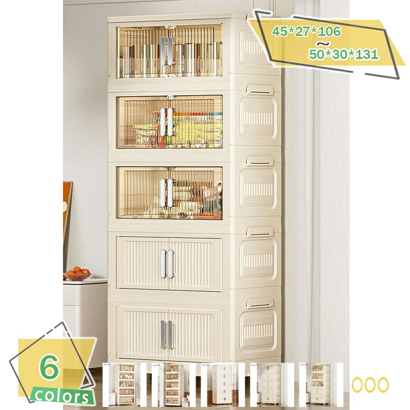 1000OFFݥ Ǽܥå ޤ դ ʪ Ǽ ƥ ܥå ޤꤿ 㥹դ Ѥ߽Ť դ Ωñ  ¿...