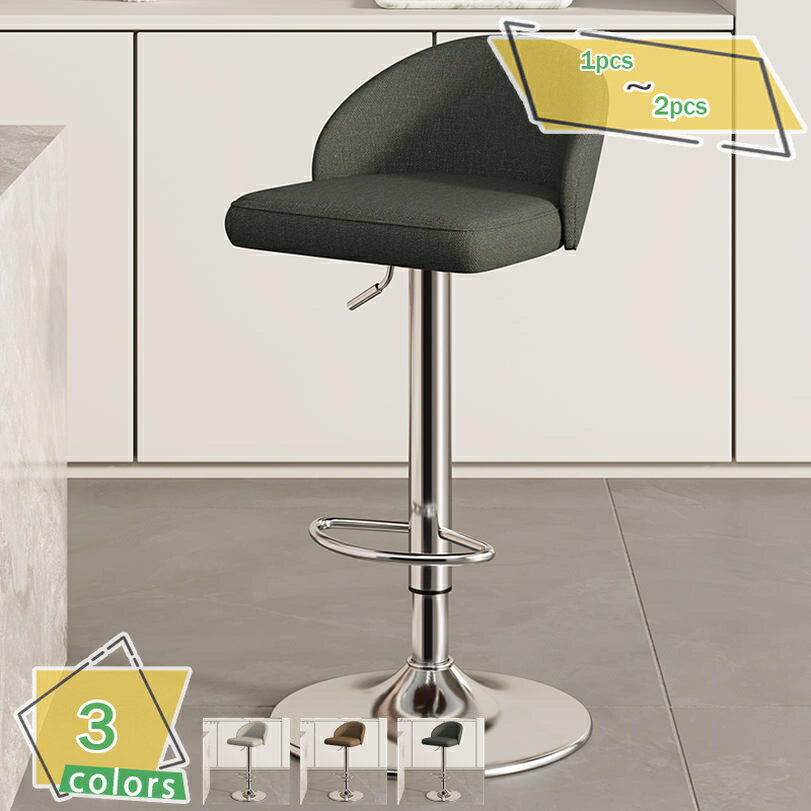 メイン素材：布、鉄●サイズ：座面高さ：約60-82cm 座面奥行：32cm 座面幅：40cm 。　※個口数：1pcs=1脚セット 、 2pcs=2脚セット 。●　 身体にスムーズにフィット・ガス圧昇降式・立ち座りが簡単・ゆったり曲面座面・ ...