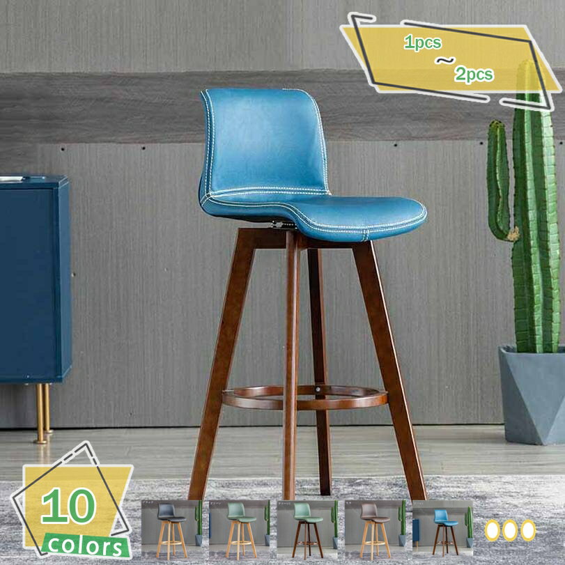 �����󥿡������� �С������� ��ž�ػ� ���̹⤵71cm ������� �̲� �ؤ⤿���դ� ŷ���� �ϥ������� �ϥ����ġ��� PU�쥶�� ���ե��� ����ػ� �С���...