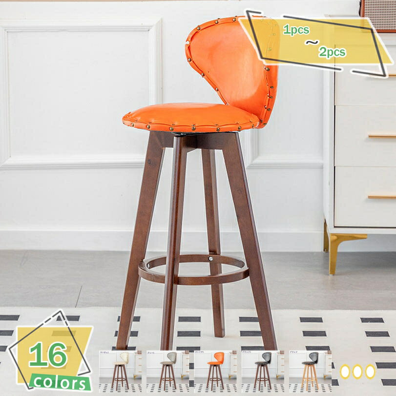 �С����ġ��� ���̹�83cm �����󥿡������� �ϥ������� �����󥿡����ġ��� 360�ٲ�ž �ػ� ������� �̲� ����� ŷ���� ������� ������ơ��� ����...