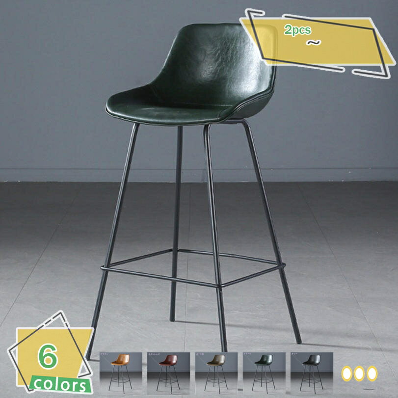 �����󥿡������� �С������� 2�ӥ��å� ���̹�65cm ������� �̲� �ؤ⤿���դ� �ػ� ���� �ϥ������� �ϥ����ġ��� ������ơ��� PU�쥶�� ���ե���...