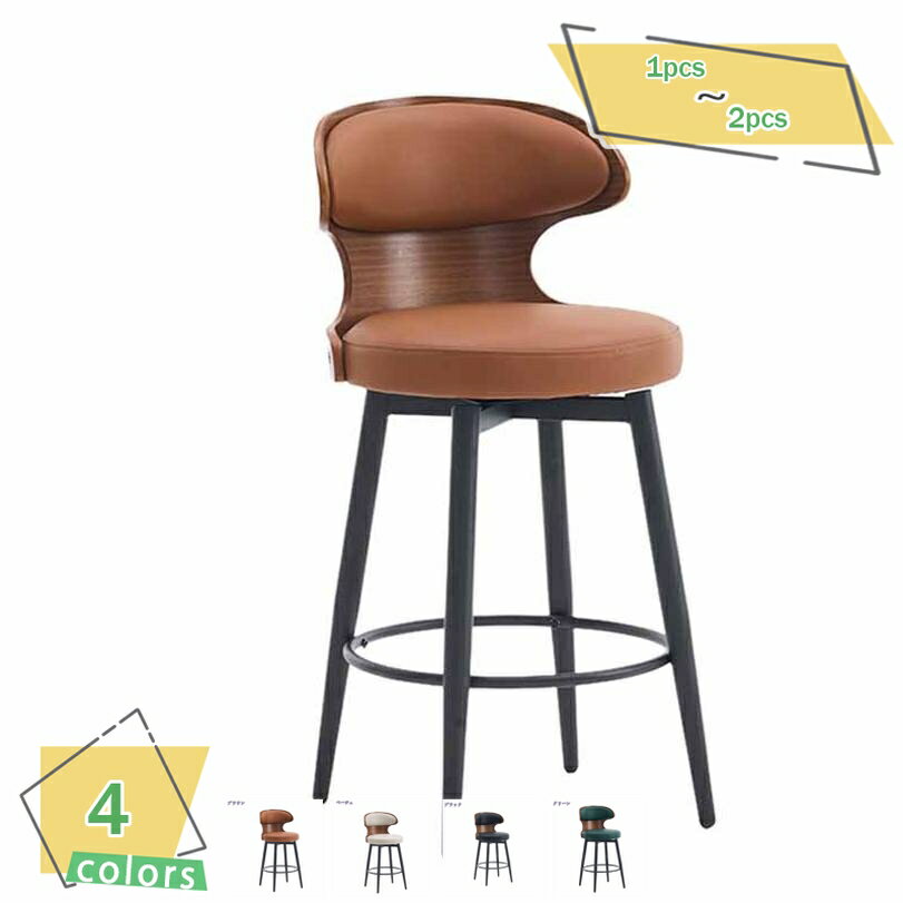 �����󥿡������� �С������� �С����ġ��� ������� �̲� �����˥� ��ӥ� ���̹⤵62cm �ϥ������� �ػ� ���� �ϥ����ġ��� ������ơ��� ������ ...