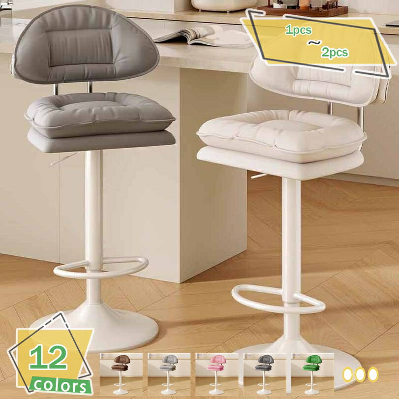 1000円OFFクーポン バーチェア 昇降 カウンターチェア ダイニングチェア 回転 背もたれ おしゃれ 北欧 疲れにくい フットレスト 足置き カフェ RaogtCYU