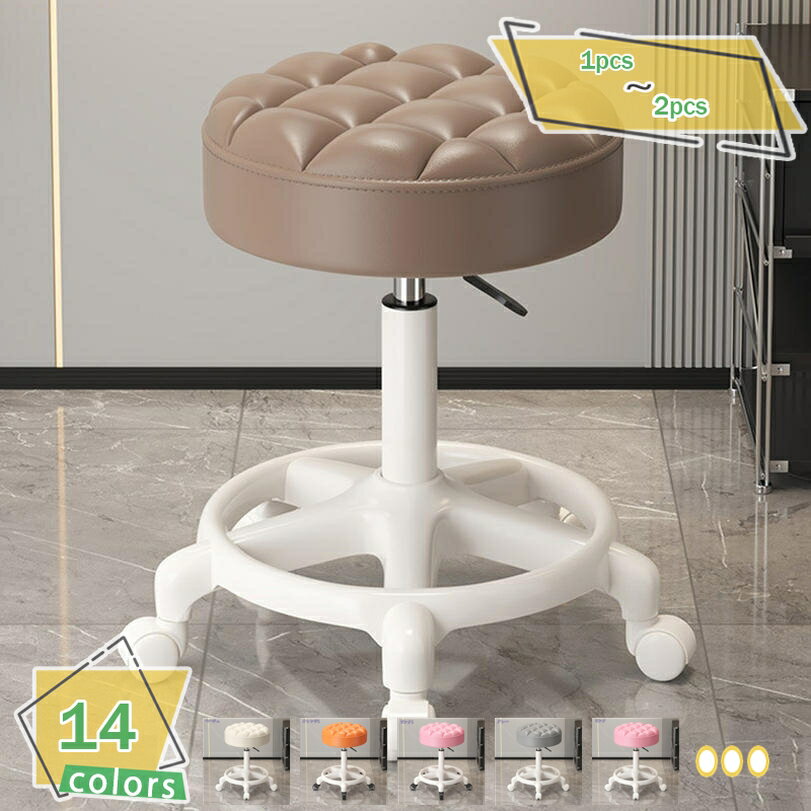 キャスターチェア デスクチェア コンパクト おしゃれ 疲れにくい 作業 椅子 キッチン スツール サロン キャスター付 イス 回転 昇降椅子 ドレッサー RaogtCYU