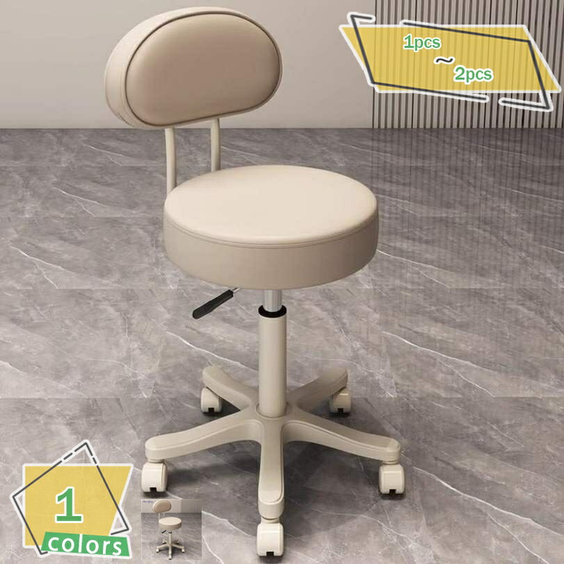 メイン素材：鉄、PUレザー★★【組立品/チェア単品】1pcs=1脚セット 、2pcs=2脚セット 。 サイズ： 座面高さ：43-52cm 座面幅*奥行：33*33cm。 ※組立品（組立て時間約10分）、お客様の方で組み立てが必要となります。・水や汚れに強く、耐久性もすぐれて、お手入れも簡単なpuレザータイプでございます。・座面の高さを簡単に調節できるガス圧昇降機能や、立ち座りのしやすい360度回転座面も採用しております。・使い勝手の良いこのチェアは、毎日の仕事をサポートし、効率的なワークスペースを実現します。家庭事務室の厨房作業、美容室などの作業スペースに最適です。◎デスクに合わせて、勉強、仕事用のチェアとして。オフィスはもちろん、テレワークでも快適に。◎ダイニングチェアとして、リラックスできる淡いカラーは毎日の食卓に合わせるのも！昇降式スツール キャスター付き 回転チェア シンプル 回転椅子 オフィスチェア デスクワークチェア パソコンチェア スツール 椅子 昇降 事務 美容室 サロン 高さ調整『チェア単品』 ●組立品 【ポイント】 ●キャスタースツール 厚みのあるクッションを実現しました。長時間の作業でも倒れたり変形したりせず、快適な座り心地を長時間維持します。 ● 快適なシート 丈夫でサポート力のあるシートクッションは、柔らかさと耐久性のバランスを保ち、どんな部屋やホームオフィスでも快適で心地よい雰囲気を演出します。 ●シーンを選ばないデザイン性 どんな空間にもマッチするシンプルデザインで、用途を選ばずコーディネートの幅が広がります。 ・ダイニングチェアとして：団欒のスペースに。色々なカラーとの組み合わせを楽しんでも◎ ・デスクチェアとして：お気に入りの作業空間に。シンプルなデザインなのでデスクとも相性バツグンです。 ・お部屋のアクセントとして：お部屋のアクセントに。ナチュラルにもヴィンテージにもなじみます。 ご購入前の注意事項 ・曲線や個体差があるため、表記サイズと若干の誤差が生じる場合がございます。予めご了承の上お買い求め下さい。 ・モニターにより実際の色と異なる場合がございます ・カメラ 光線の加減で実物と色が多少異なる場合がございますので、予めご了承ください。 ・製品について問題がある場合、お気軽にお問い合わせ下さい。 ・商品の輸送中に、多少の傷や汚れがある場合も御座います。ご了承ください。以下の用語は検索目的のためのものであり、製品の説明はありません。デスクチェア コンパクト メッシュ 姿勢 回転 事務用 テレワーク オフィス ダイニング pc 子供 子ども用 椅子 イス バランスチェア ピアノ 仕事用 椅子 白 青椅子 カウンターチェア 2脚 キャスター カウンター椅子 安い 木製 高め おしゃれ 高さ調整 折り畳み 白 木 カウンター椅子セット カウンター カウンターバーチェア 折りたたみダイニングチェア ドレッサーチェア キャスター付き グレー 背もたれ 木製 収納付き 回転 レザー 黒 低め 白 ドレッサー 椅子 収納 リボン ピンク 背もたれありダイニングチェア レザー 合皮 白 回転 北欧 ブラック ゴールド脚 ホワイト クッション アイアン 1脚 介護椅子 黒 肘 2脚セット 安い 木 肘付き 木製 折畳み 4脚セット 2脚 ベンチカウンタースツール 椅子 アイアン 4脚 昇降 シルバー バースツール 木製 昇降式 背もたれ モダン バースツールセット 2脚セット ハイバック ブラウン 60cm 70cm 80cmオフィスチェア お洒落 デスクチェア スタイリッシュ パソコンチェア 椅子 昇降機能付き 腰クッション付き インテリア ファブリック 布生地 ライトグレー