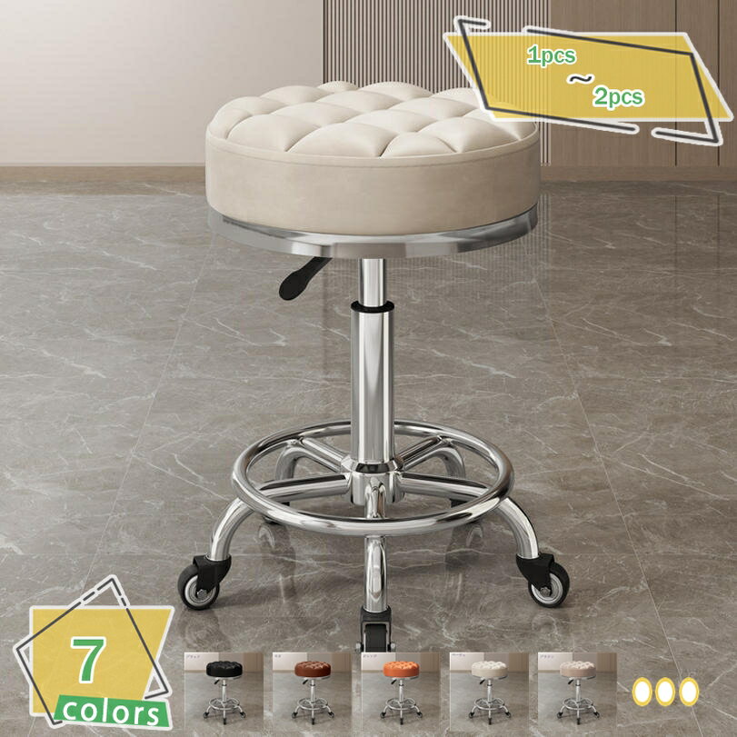 カウンターチェア チェア キャスタースツール イス 丸イス 椅子 いす チェアー バースツール 背もたれなし キャスター付き シンプル モダン昇降式バースツール RaogtCYU