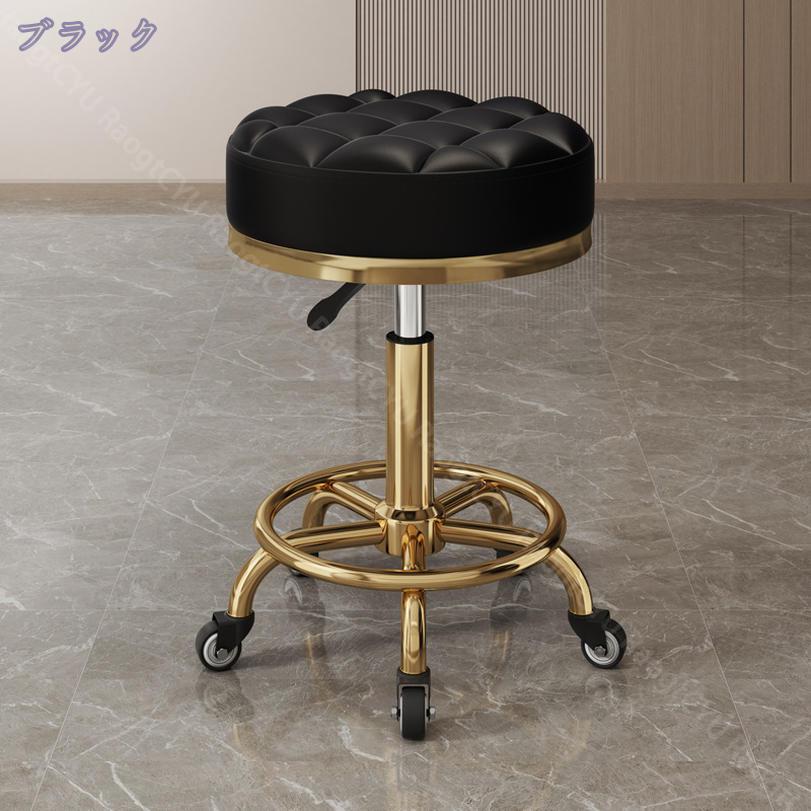 2000円OFFクーポン カウンターチェア バーチェア キャスタースツール イス 丸椅子 いす チェアー バースツール 背もたれなし キャスター付き キッチンチェア シンプル モダン昇降 回転式バースツール RaogtCYU [2]