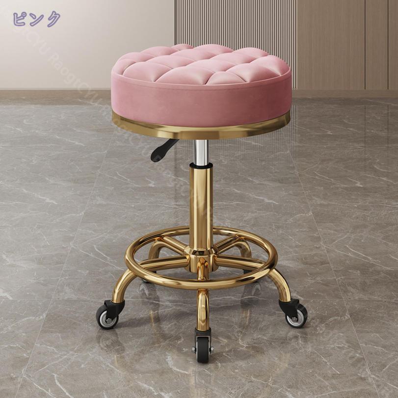 2000円OFFクーポン カウンターチェア バーチェア キャスタースツール イス 丸椅子 いす チェアー バースツール 背もたれなし キャスター付き キッチンチェア シンプル モダン昇降 回転式バースツール RaogtCYU [3]