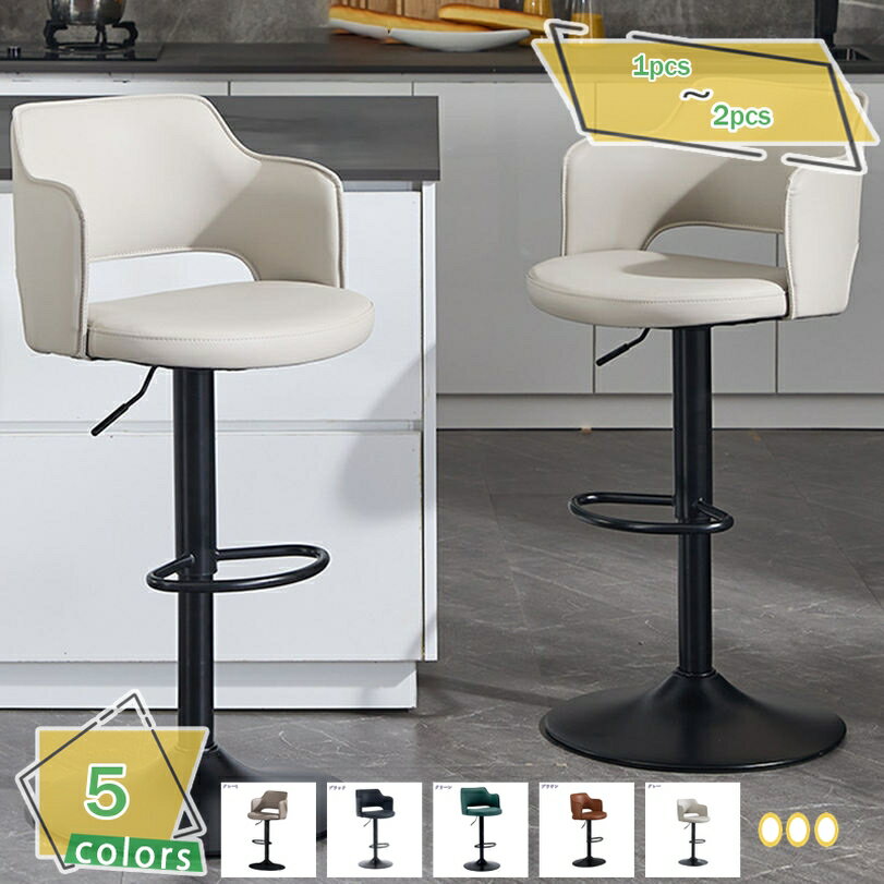 2000��OFF�����ݥ� �����󥿡������� �ؤ⤿���դ� �С��������� �����󥿡��������� �ػ� ���� �⤵Ĵ�� �С������� ���߰ػ� �ϥ������� �С����ġ���...