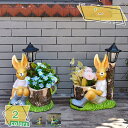 777円OFFクーポン フラワーポット ソーラーライトとしても使え サボテンポット うさぎ カントリー 植木鉢 大きい 観葉植物植木鉢 サボテン鉢 装飾用プランター 樹脂プランター 雰囲気アップ おしゃれな植木鉢 庭園 ホーム 屋外 園芸 ベランダ 飾り RaogtCYU