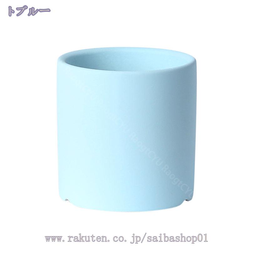 ȭ ����ȭ ȭ���С� �եץ�󥿡� ƫ��ȭ ����ߥå� ��ꤢ�� ���դ� �ۥ磻�� ���꡼�� �ԥ� �֥롼 ������ ľ��11cm �⤵11cm ����ƥꥢ ���� ���� ���տ�ʪ (�������ԥ�+�������ԥ� �ȥ졼, �⤵:11cm) �̲� ���� ���� RaogtCYU