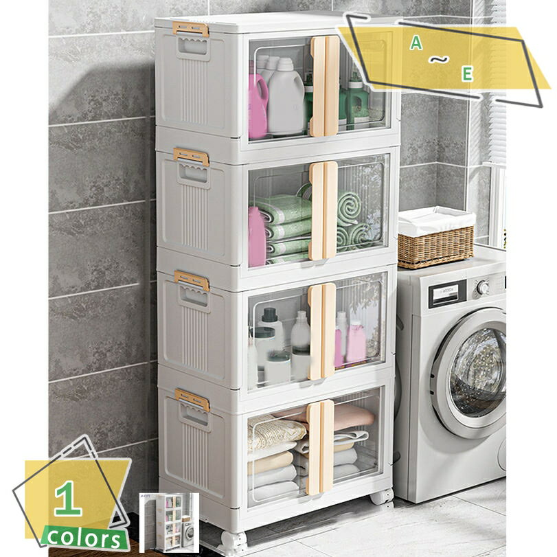 300円OFFクーポン 収納ケース 折りたたみ 蓋付き 積み重ね 収納ボックス 大容量 強い耐荷重 キャスター..