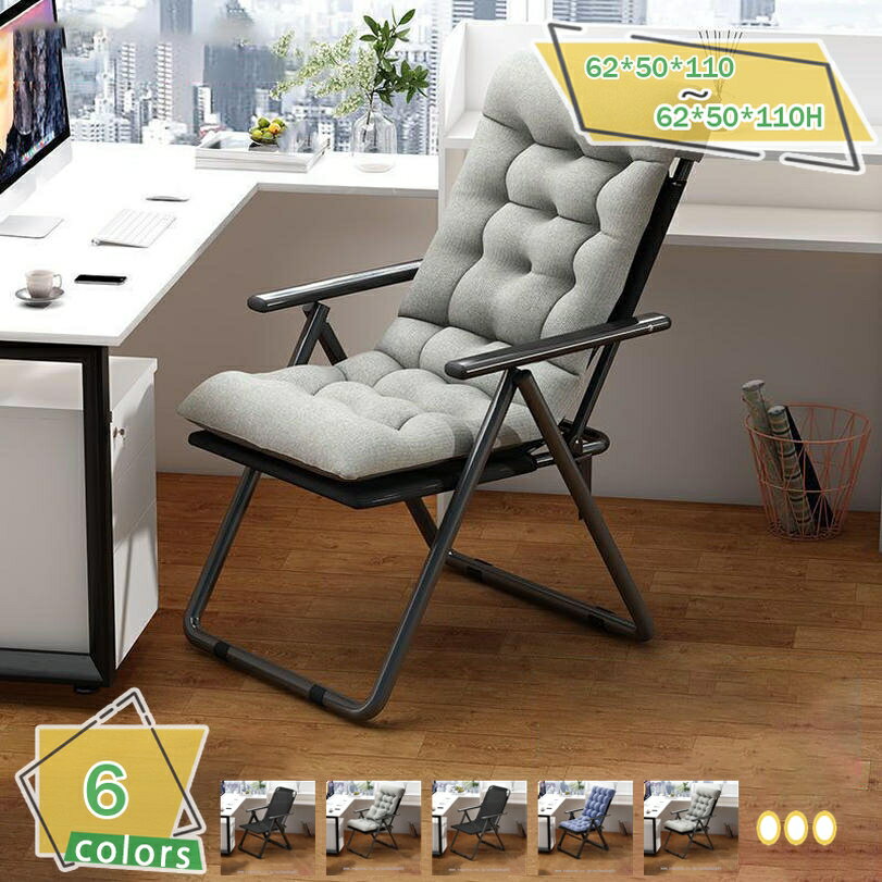 adidas アウトドアチェア　折りたたみ椅子　折りたたみチェア adidas アウトドア チェア 折りたたみ｜Yahoo!フリマ（旧PayPay