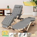 1000円OFFクーポン リクライニングチェア 折りたたみ 組立不要 無段階 角度調 ゼログラビティーチェア 節カ 枕付き 寝心地 無重力 ップホルダー付 静音...