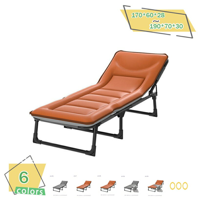 2000円OFFクーポン 折りたたみベッド シングル 簡易ベッド おりたたみベッド 折り畳み式ベッド 通気性 軽量 こっと アウトドアベッド キャンプベッド おりたたみべッド収納便利ビーチチェア キャンピング レジャー アウトドア 組立不要 RaogtCYU