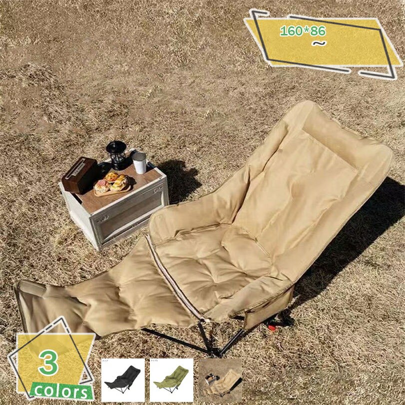 1000円OFFクーポン リクライニングチェア アウトドアチェア キャンプチェア 3段階調節 折りたたみチェア 600Dオックスフォード 収納袋付き 多用途折りたたみチェア 収納便利チェアBBQ 釣り キャンプ チェア 椅子 ハイバック オフィス RaogtCYU