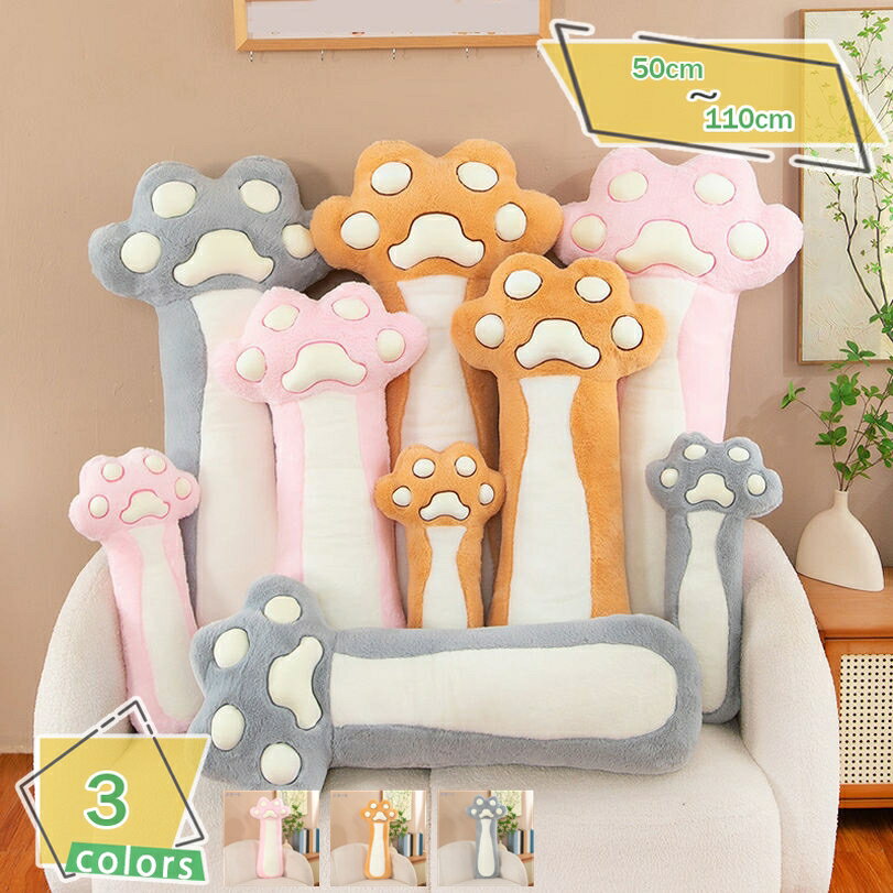 300��OFF�����ݥ� ������ �ͤ�˥����� �İ��� �⤳�⤳ ź���� ���뿲�� ���餫�� �֤ꥵ�ݡ��� ������ �˽����� �̤������ �������� ���å���� ź...