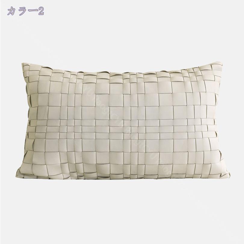 500円OFFクーポン 抱き枕 クッション 枕 北欧 柔らかい 無地 背当て 装飾 カバー洗える お誕生日 横長 長方形 子供用枕 足枕 就寝用 背もたれ プレゼント 贈り物 添い寝 お祝い インテリア 子供 横向き寝 誕生日ギフト 座布団 ソファ用 寝室用 小さい ギフト RaogtCYU