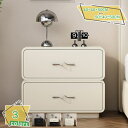 1000円OFFクーポン 木製ナイトスタンド ナイトスタンド 2つの収納引き出し付き モダンでミニマリストなベッドサイドキャビネット 小さなベッドサイドテーブル 小物収納 リビング 寝室 多機能エンドテーブル リビングルーム オフィス バスルーム用 お手入れ簡単 RaogtCYU