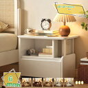 1000円OFFクーポン ナイトテーブル ベッドサイドテ 木製ナイトスタンド 収納引き出し オープンシェルフ付き ソファサイドテーブル 収納付き 多機能 ローテーブル 書斎 寝室 リビングルームに最適 サイドテーブル RaogtCYU