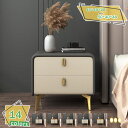 1000円OFFクーポン サイドテーブル 北欧 おしゃれ ベッドサイドテーブル ベッドサイド テーブル ソファ用 シンプル 引き出し付き 小物収納 ナチュラル リビング 引き出し ナイトテーブル 無垢材 木製 家具 寝室収納 ベッドサイドチェスト 収納ラック リビング収納 RaogtCYU