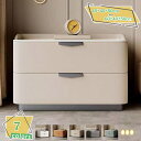 1000円OFFクーポン ナイトテーブル サイドテーブル引き出し付き 木製 ベッドサイドテーブル 完成品 組立不要 省スペース サイドテーブル 寝室 リビング 電話台 ソファーサイドナイトチェスト 小物収納収納チェスト RaogtCYU
