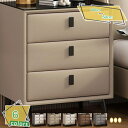 1000円OFFクーポン ナイトテーブル サイドチェスト 収納ラック 収納 サイドテーブル 寝室収納 引き出し3つ付き 木製 北欧 リビング収納 モダン テーブル おしゃれ リビングチェスト 収納キャビネット 飾り台 小物収納 一人暮らし 寝室 ベッドルーム 新生活 RaogtCYU