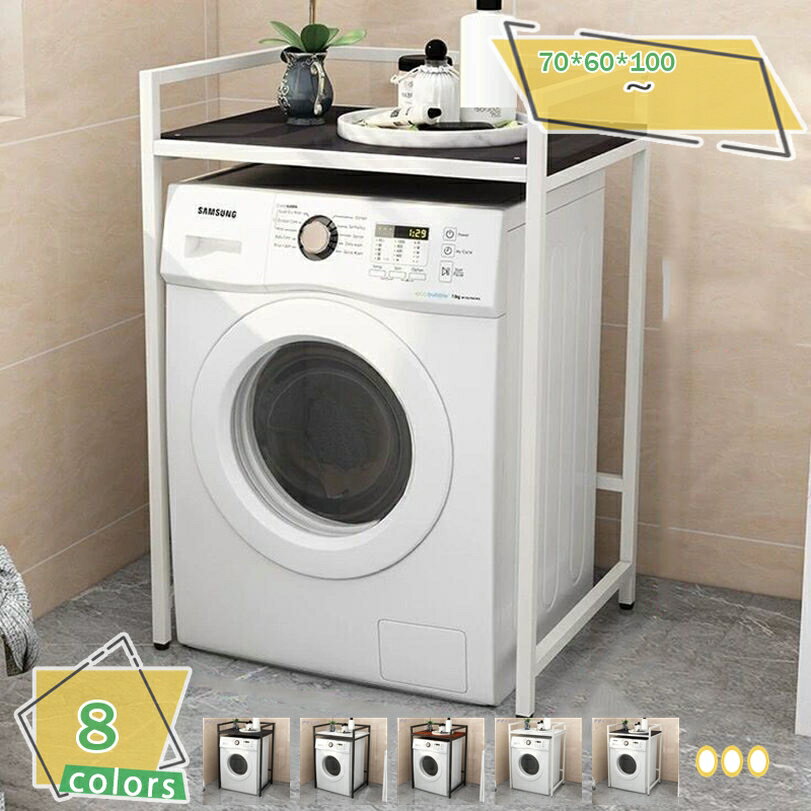 Range Stands - 1000円OFFクーポン 伸縮 ゴミ箱上ラック 棚 オープンラック スチールラック ホワイト ブラック ゴミ箱収納 シンプル おしゃれ キッチンラック アジャスター付き レンジ上ラック 2段 幅70cm 炊飯器 キッチン多機能収納棚 RaogtCYU