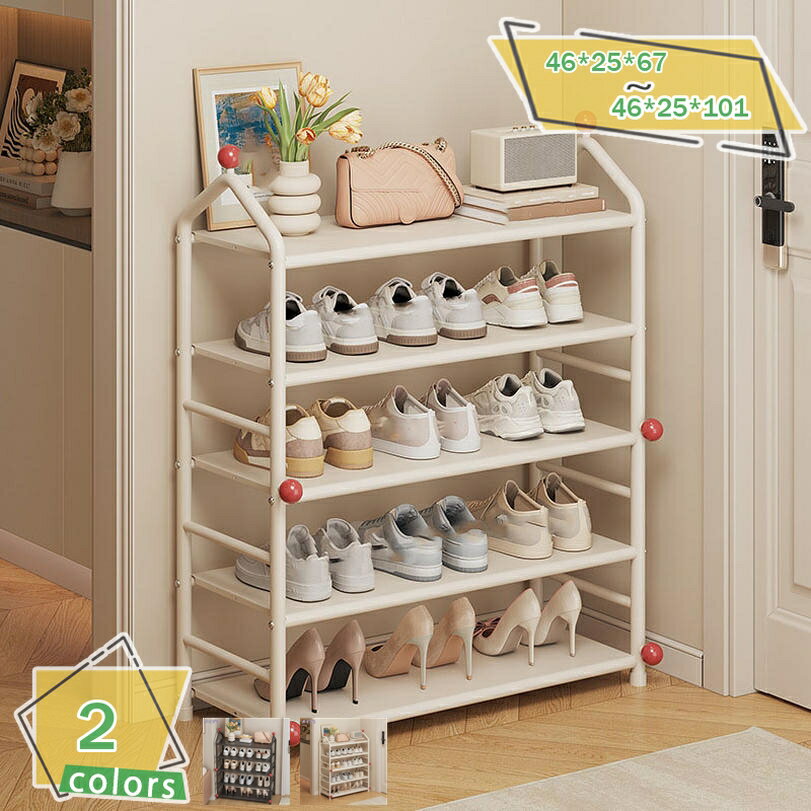 1000円OFFクーポン シューズラック 斜め置き 省スペース 厚さ25cm 超薄型 スリム 省スペース 靴入れ 収納ラック 玄関収納 靴棚 スリム 薄型 靴置き ラック 玄関 靴 靴入れ 箱 収納 縦長 下駄箱 スリム 子供 斜め置き 組立簡単 軽量 耐久性 RaogtCYU
