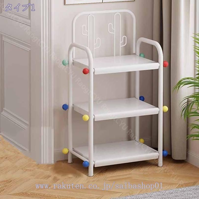 777円OFFクーポン シューズラック 大容量 靴箱 下駄箱 スリム 組立簡単 収納ラック シンプル 整理棚 スリム 大容量 靴棚 多層 縦型 靴置き 靴収納 すき間 可動棚 スリッパラック スリッパ収納 小物置き 頑丈 おしゃれ コンパクト RaogtCYU [2]