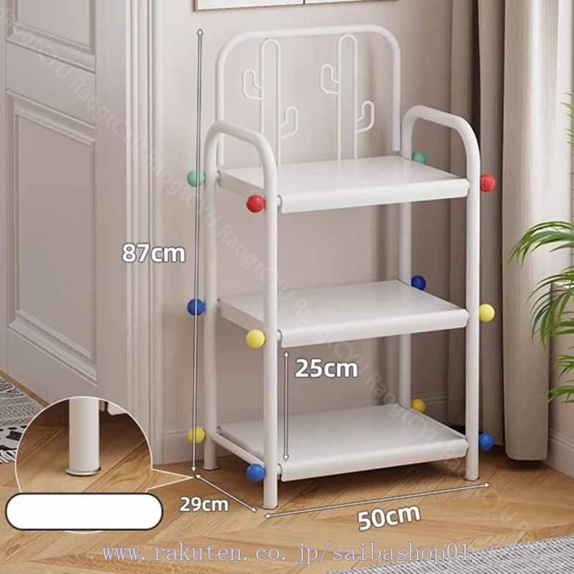 777円OFFクーポン シューズラック 大容量 靴箱 下駄箱 スリム 組立簡単 収納ラック シンプル 整理棚 スリム 大容量 靴棚 多層 縦型 靴置き 靴収納 すき間 可動棚 スリッパラック スリッパ収納 小物置き 頑丈 おしゃれ コンパクト RaogtCYU [3]