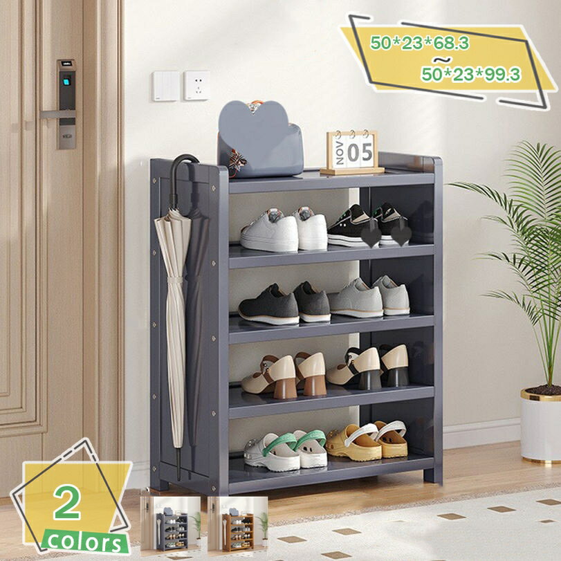 300円OFFクーポン 多層シューズラック 靴収納 下駄箱 竹製 靴棚 ラック 棚 靴 積み重ね可能 靴ラック ..