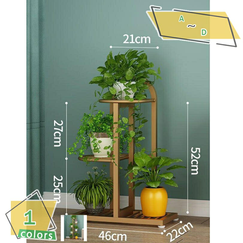 500円OFFクーポン フラワースタンド タンド 室内用植物スタンド 観葉植物 花台 鉢植え 盆栽棚 植物棚 園芸ラック 植物の展示スタンド 植木鉢ラック 多層 スチール 花置き棚 植木鉢置き インテリア 飾り台