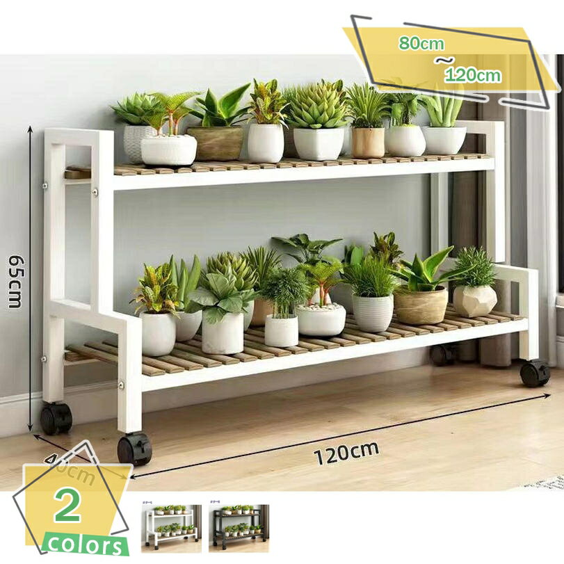 メイン素材：鉄【実用的で耐久性のある装飾スタンド】製品は金属製で、防錆塗装技術があり、丈夫で耐久性がある。植物や盆栽を展示するために、家の隅々に置くのに適しています。一般的には、庭、リビング、廊下、ベランダ、オフィスの緑化などのシーンで使用...