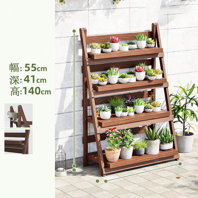 2000円OFFクーポン ランターラック フラワースタンド 鉢植え置き フラワーラック ...