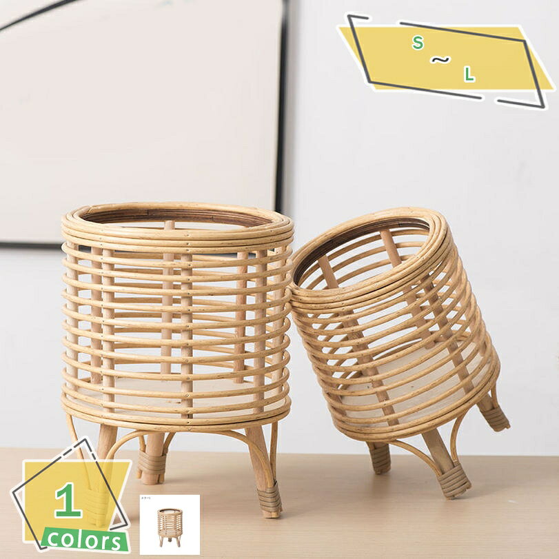 500円OFFクーポン 籐バスケットフラワーポット 小さな植物スタンド タンド 耐久の植木鉢ホルダー プラントホルダー 植木鉢 ベランダ バルコニー 家庭菜園 観葉植物 植木台 ガーデニングラック RaogtCYU