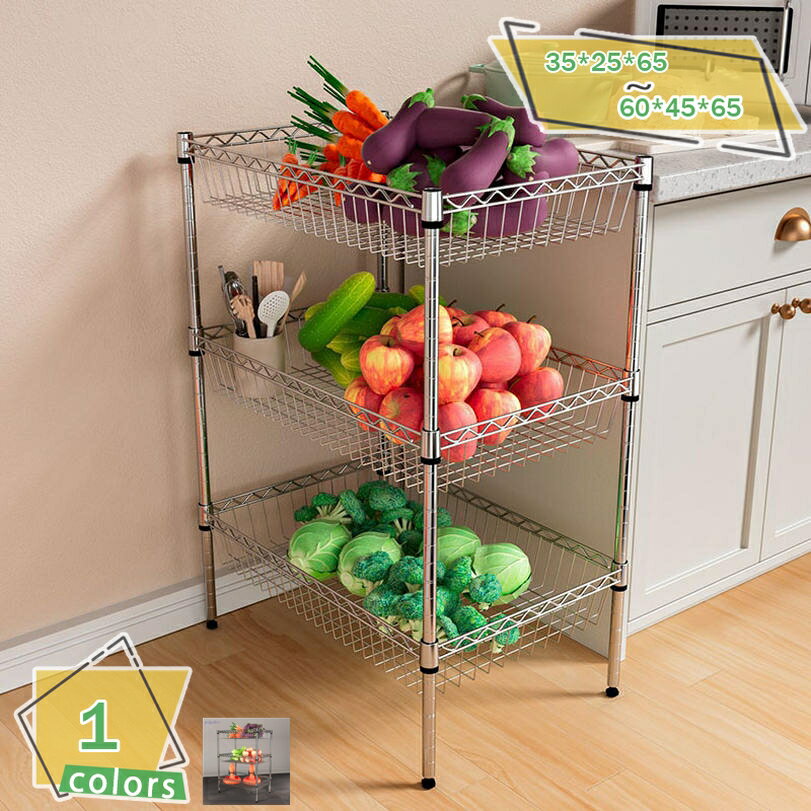 777円OFFクーポン ラック スチールラック キッチン作業台 キッチンカウンター カウンターワゴン キッチ..