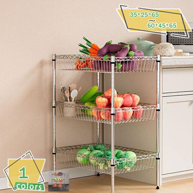 1000円OFFクーポン ラック スチールラック キッチン作業台 キッチンカウンター カウンターワゴン キッ..