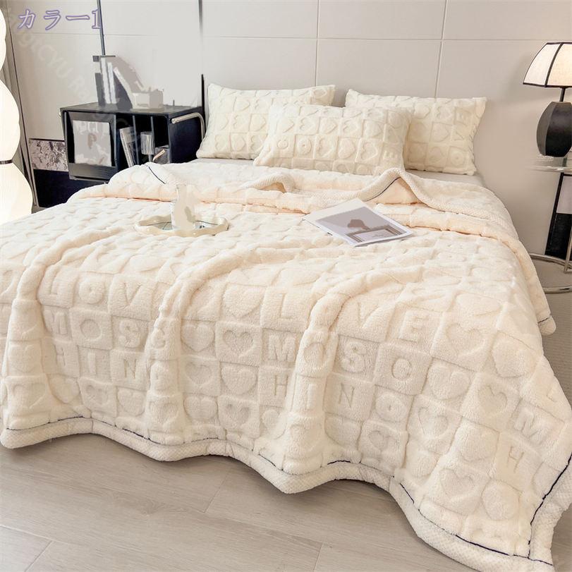 760円OFFクーポン ブランケット 毛布 ふわふわ 北欧 大判 シングル ダブル おしゃ...