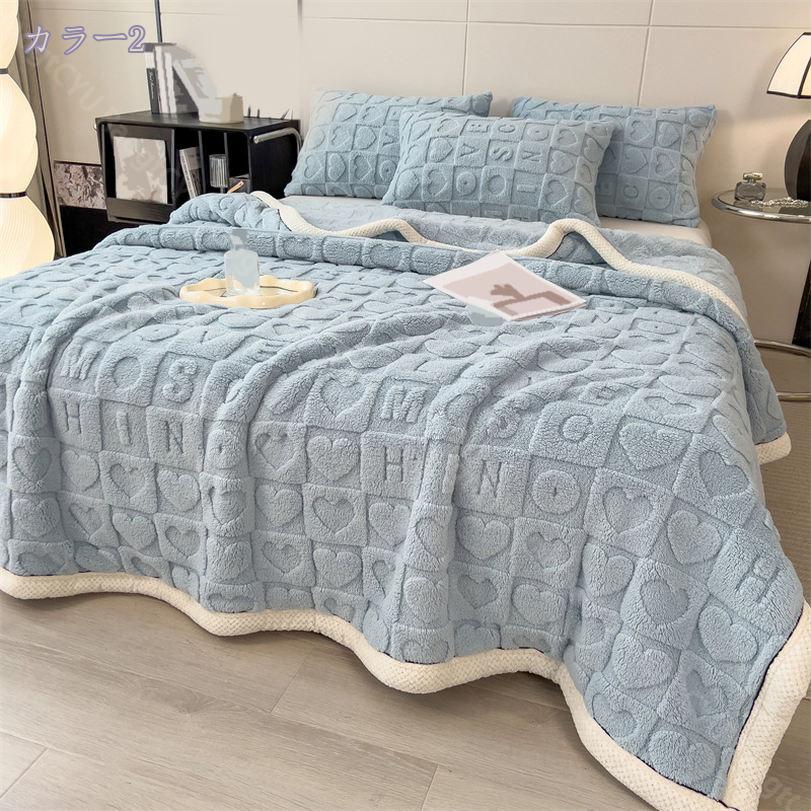 760円OFFクーポン ブランケット 毛布 ふわふわ 北欧 大判 シングル ダブル おしゃ...