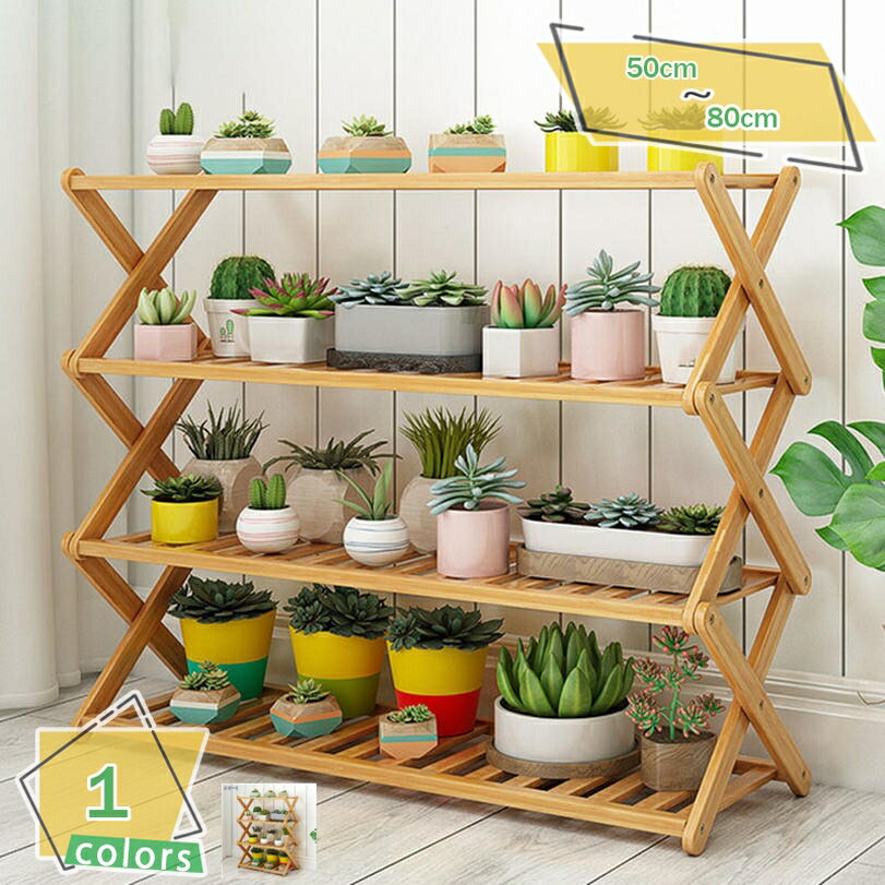 500円OFFクーポン 植物スタンド 竹 植物棚 折りたたみ 花 ディスプレイ スタンド 屋内 テラス ガーデン おしゃれ 安定性高い 耐久性 便利 簡単 組立不要 省スペース カビ防止 置物 廊下 玄関 屋外 鉢植えスタンド ガーデニング