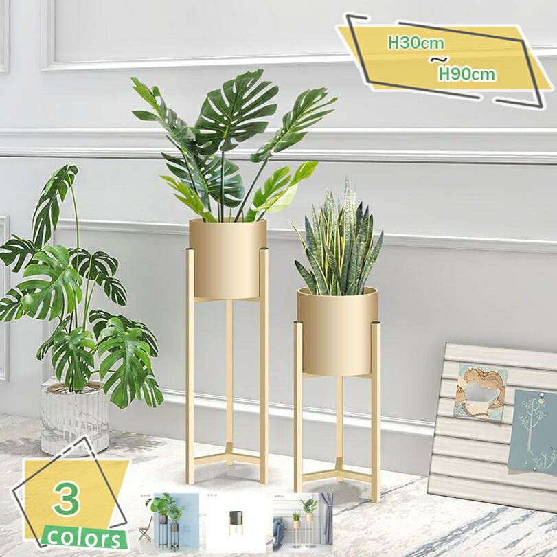 500円OFFクーポン タンド プランターベース アイアン フラワーベース フラワースタンド 花台 スリム フラワーポット 鉢置き 鉢台 大型 小型 ラック おしゃれ 円形 丸形 北欧 室内用 屋外 鉢スタンド RaogtCYU