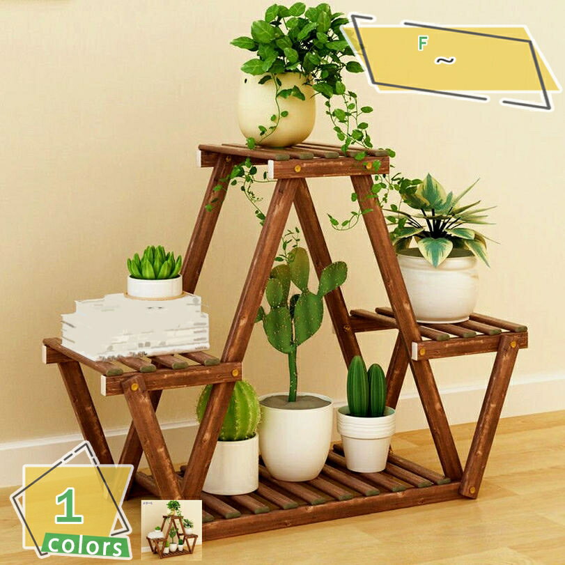 300円OFFクーポン フラワースタンド プランターラック 3段式 花台 植物棚 木製 コンパクト 組み立て簡..