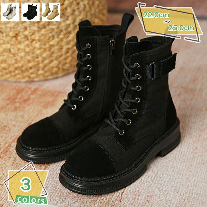 1000円OFFクーポン ハイカットスニーカー 編み上げブーツ レディース ローヒール 厚底 ショートブーツ 歩きやすい 走れるブーツ レディース ブーティ おしゃれ かっこいい 美脚 紐靴 学生 幅広 レースアップシューズ ディリー 大きいサイズ RaogtCYU