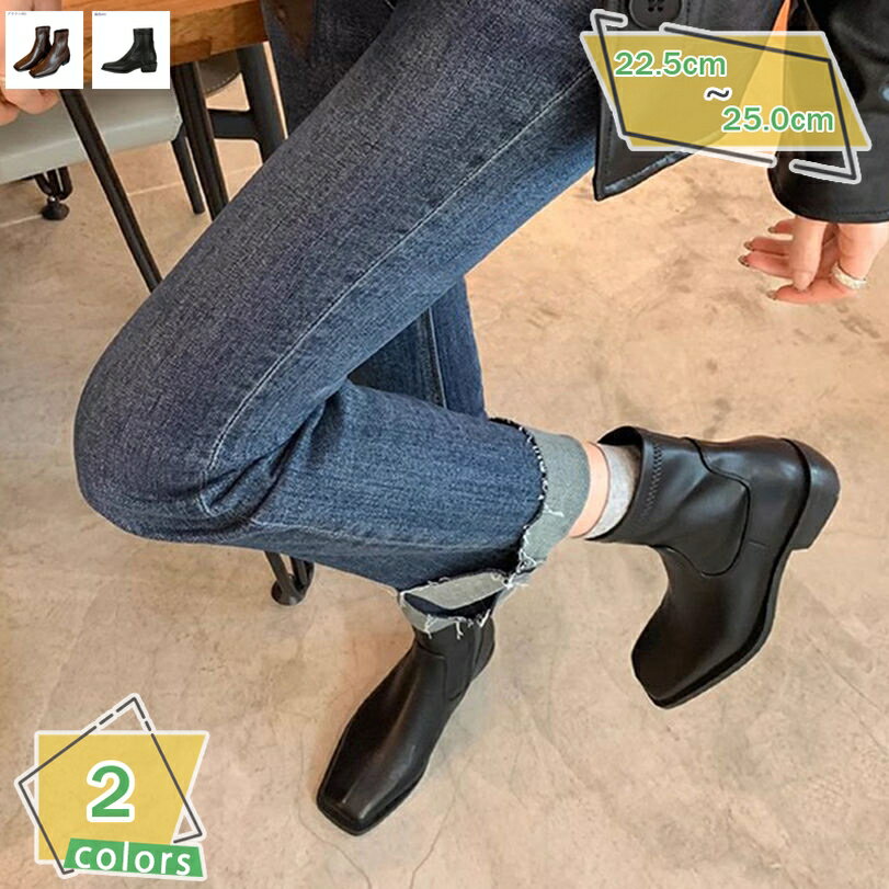 1000円OFFクーポン ブーツ レディース ショートブーツ ストレッチ 太ヒール チャンキーヒール 大きいサイズ 歩きやすい ブーティ ローヒール サイドジップ シンプル ベーシック スクエアトゥ ショートブーツ トレンド RaogtCYU